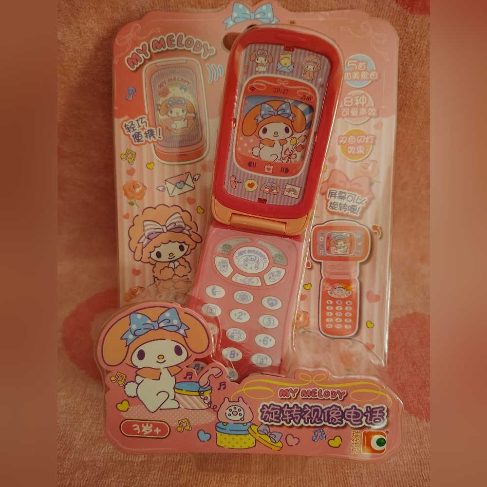 EXCLUSIVE - My Melody Officially Licensed Turn Turn Toy Phone - Picture 5 of 7